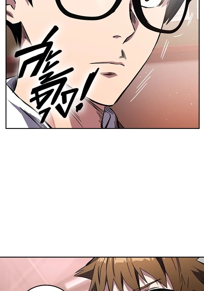 มหาสงครามคนแกร่ง ตอนที่ 3 พลเมืองผู้กล้า รูปที่ 197