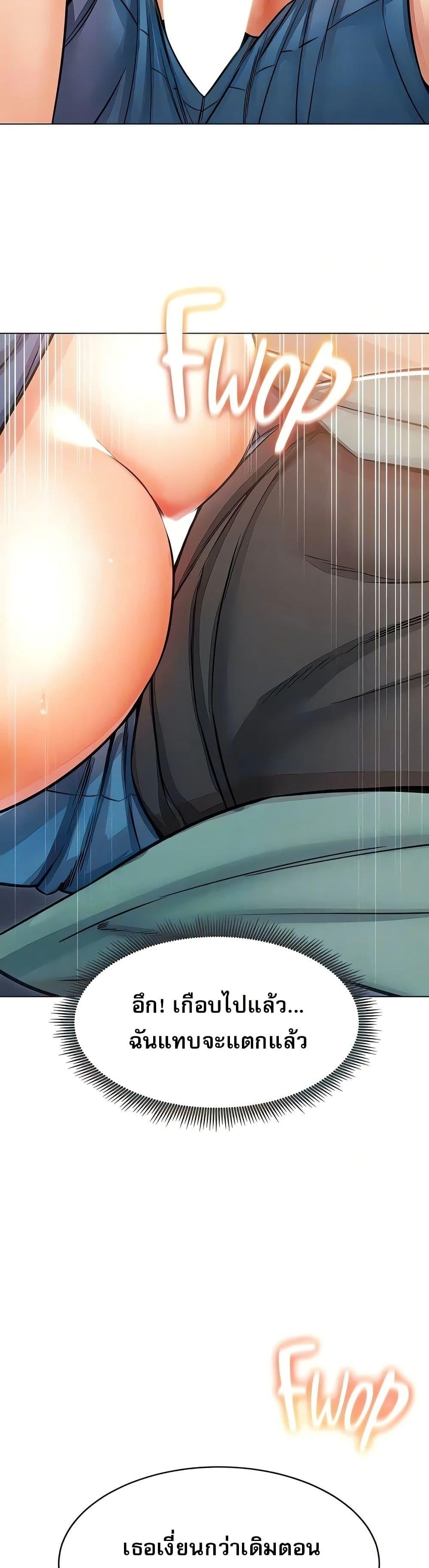 Doujin-Lc- อ่าน โดจิน มังฮวา เกาหลี ญี่ปุ่น จีน แปลไทย Could You Please Touch Me There ตอนที่ 1 2 3 4 5 6 7 8 9 10 11 12 13 14 ฟรี ไม่มีโฆษณา อ่าน โดจิน Manhwa เกาหลี ญี่ปุ่น จีน เรามีครบ คัดมาให้เน้นๆ โดจิน 18+ รับประกันความฟินโดย  Doujin Lc