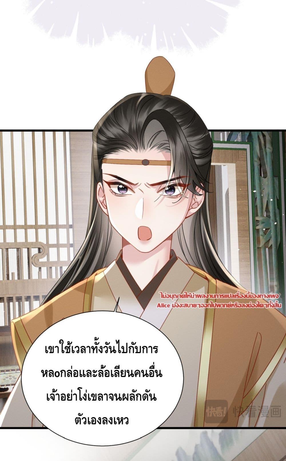 Manga-lc-com อ่านมังงะ อ่านการ์ตูน ออนไลน์ ฟรี เกิดใหม่ทั้งทีข ตอนที่ 1 2 3 4 5 6 7 8 9 10 11 12 13 14 ฟรี ไม่มีโฆษณา Manga-lc - อ่าน มังงะ อ่าน การ์ตูน ออนไลน์ อ่านมังงะ ฟรี