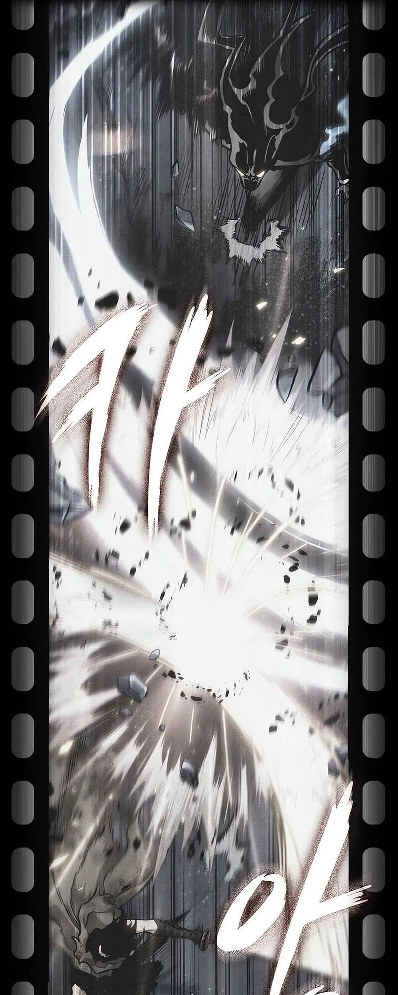 The World After the end โลกหล_งการล_มสลาย ตอนที่ ตอนที่ 187 รูปที่ 72