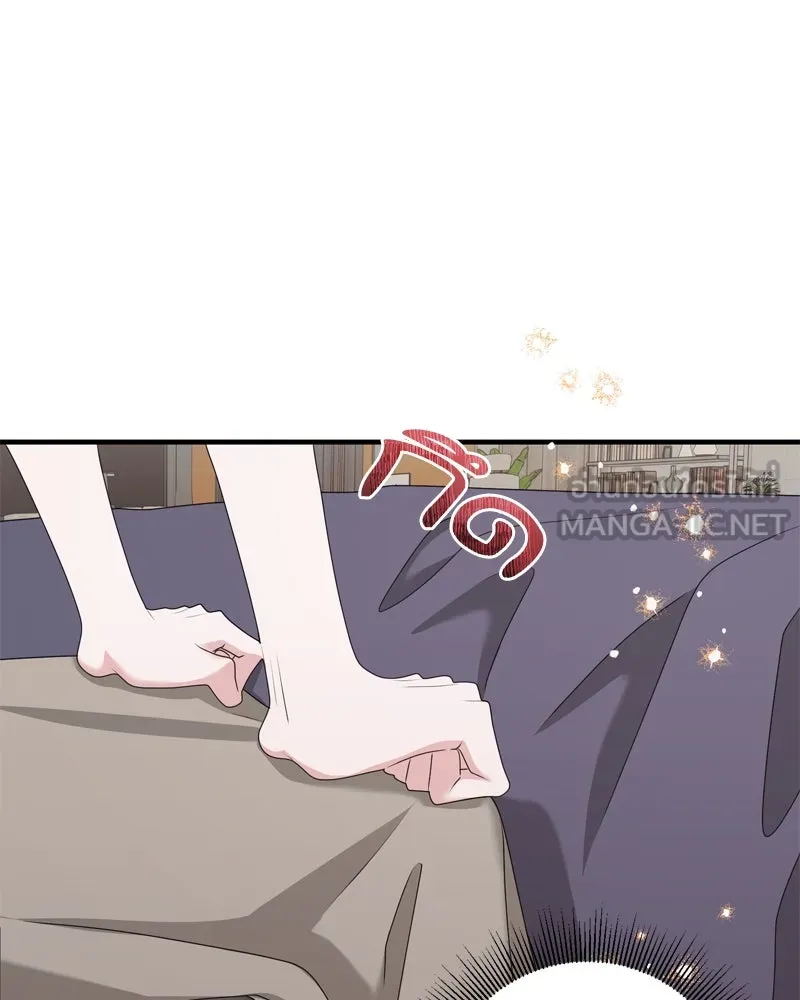 สามีที่ไม่ได้ขอ ตอนที่ 53 รูปที่ 81