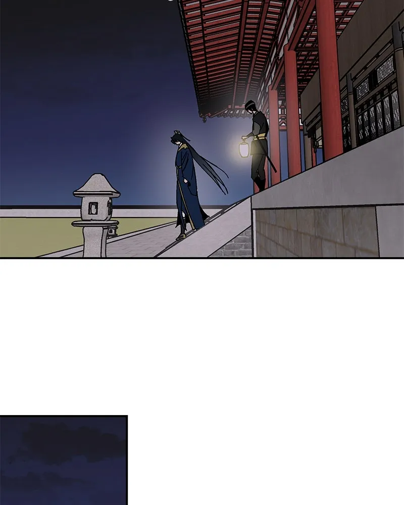 ข้าต้องไม่ใช่พระชายา ตอนที่ 11 รูปที่ 79