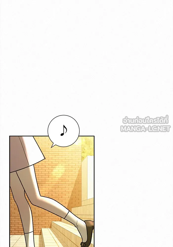 ปฏิบัติการรักวุ่นหัวใจ ตอนที่ 83 รูปที่ 126