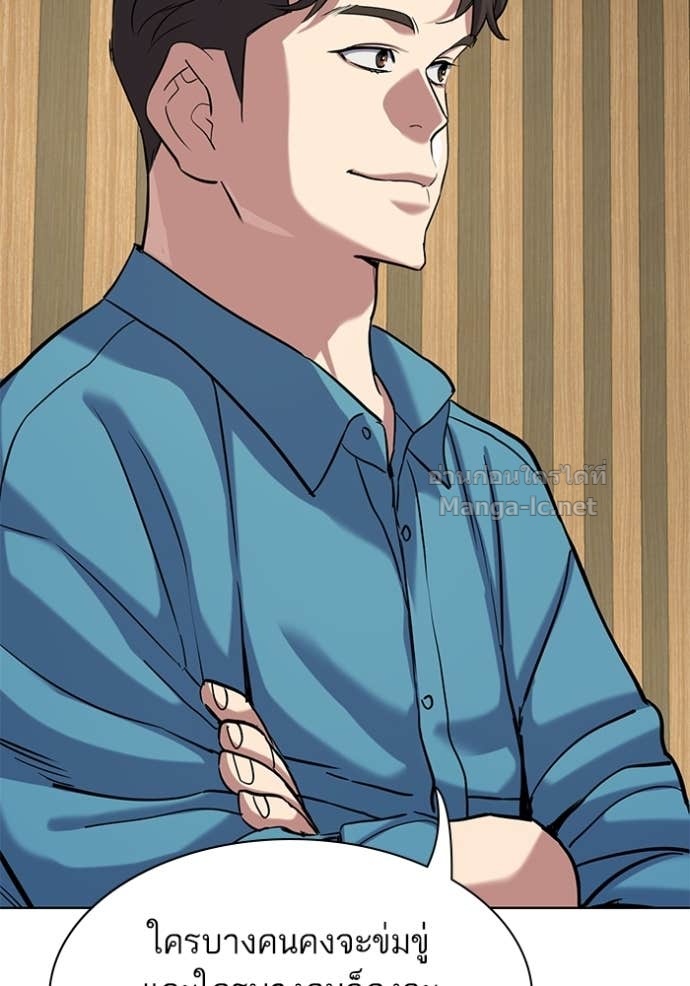 Doujin-Lc- อ่าน โดจิน มังฮวา เกาหลี ญี่ปุ่น จีน แปลไทย Reborn Rich ตอนที่ 1 2 3 4 5 6 7 8 9 10 11 12 13 14 ฟรี ไม่มีโฆษณา อ่าน โดจิน Manhwa เกาหลี ญี่ปุ่น จีน เรามีครบ คัดมาให้เน้นๆ โดจิน 18+ รับประกันความฟินโดย Doujin Lc