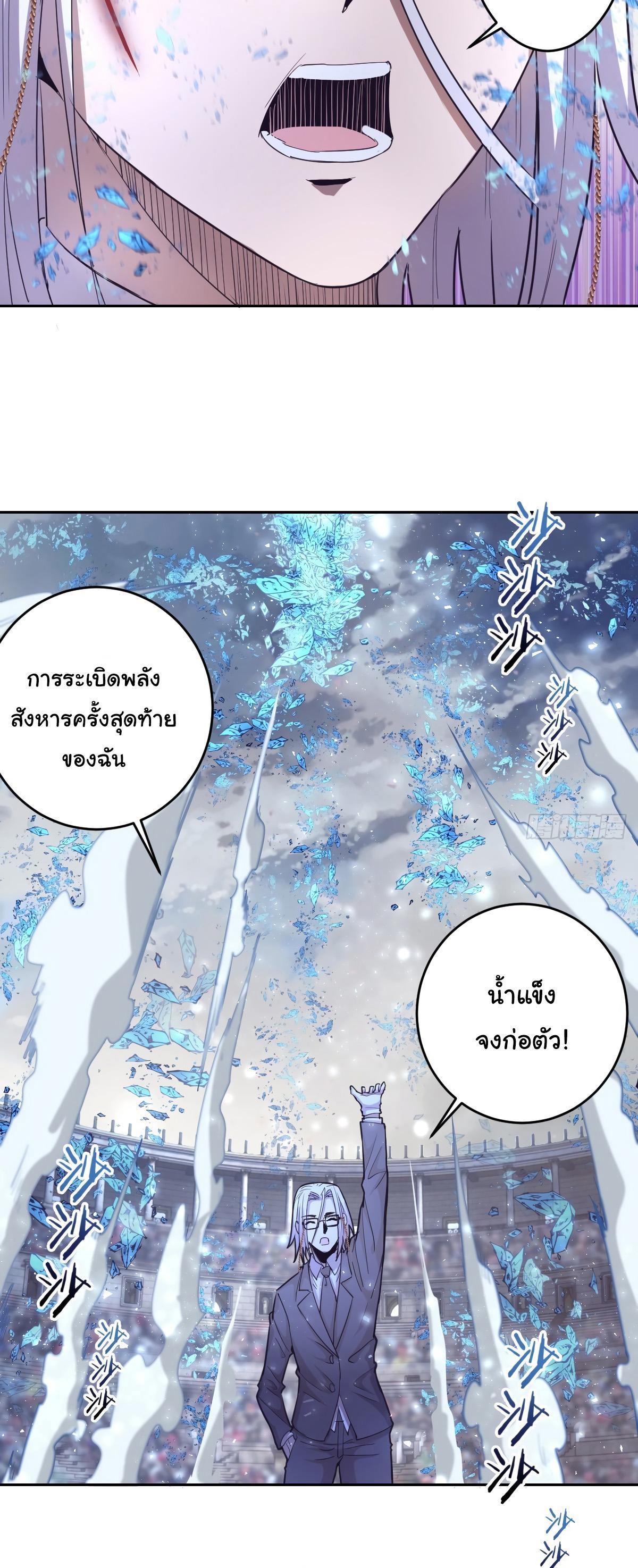 Manga-lc-com อ่านมังงะ อ่านการ์ตูน ออนไลน์ ฟรี King star emperor ตอนที่ 1 2 3 4 5 6 7 8 9 10 11 12 13 14 ฟรี ไม่มีโฆษณา Manga-lc - อ่าน มังงะ อ่าน การ์ตูน ออนไลน์ อ่านมังงะ ฟรี