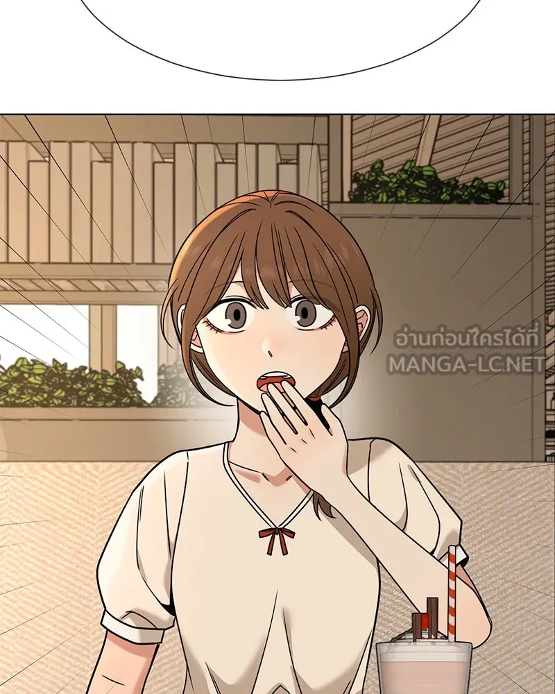 Level One Dreamersbrผู้ชนะรักนี้ต้องเป็น ตอนที่ 59 รูปที่ 87