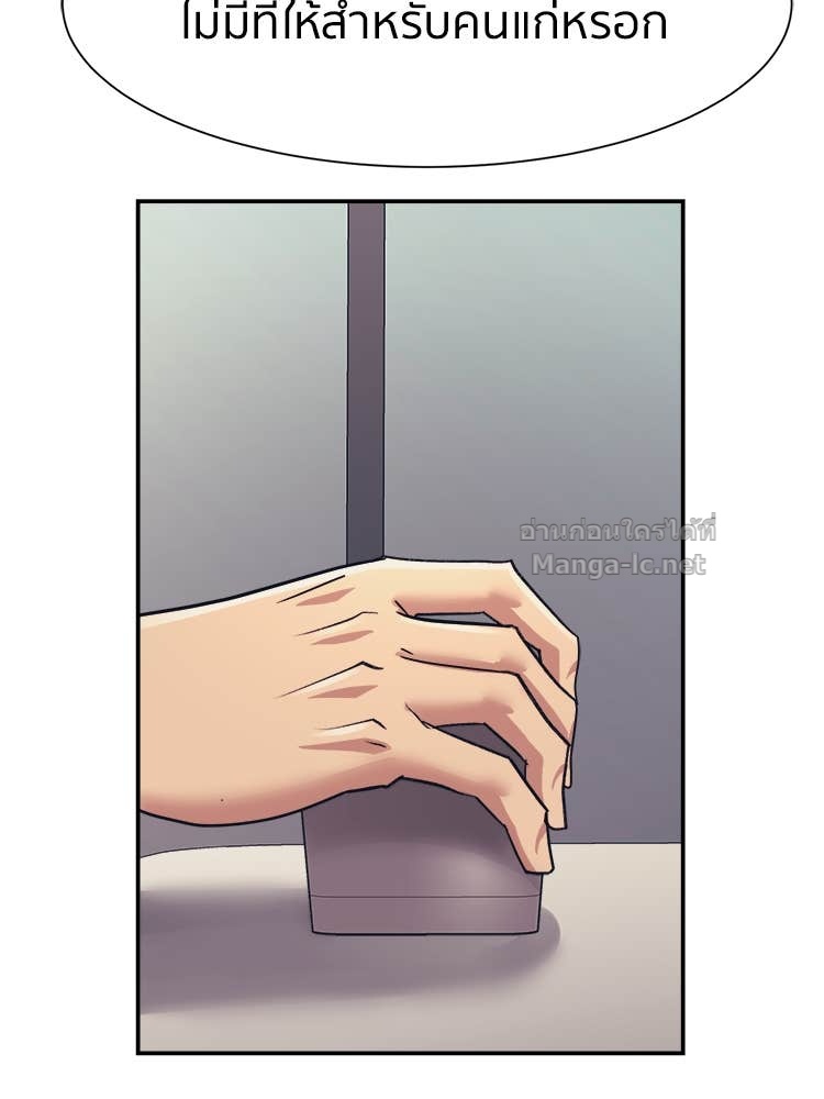 Doujin-Lc- อ่าน โดจิน มังฮวา เกาหลี ญี่ปุ่น จีน แปลไทย โคตรแกร่ง ตอนที่ 1 2 3 4 5 6 7 8 9 10 11 12 13 14 ฟรี ไม่มีโฆษณา อ่าน โดจิน Manhwa เกาหลี ญี่ปุ่น จีน เรามีครบ คัดมาให้เน้นๆ โดจิน 18+ รับประกันความฟินโดย Doujin Lc