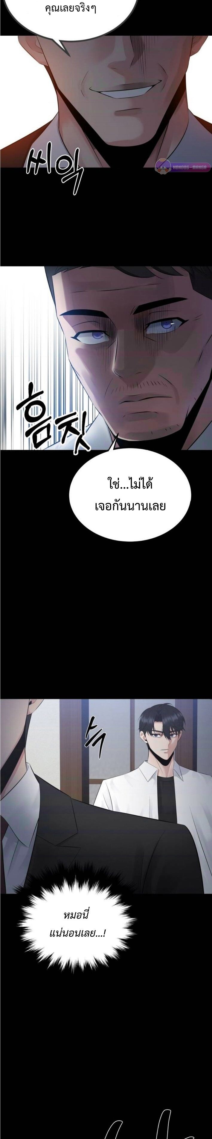 Manga-lc-com อ่านมังงะ อ่านการ์ตูน ออนไลน์ ฟรี The Reincarnated Cop Who Strikes With Wealth ตอนที่ 1 2 3 4 5 6 7 8 9 10 11 12 13 14 ฟรี ไม่มีโฆษณา Manga-lc - อ่าน มังงะ อ่าน การ์ตูน ออนไลน์ อ่านมังงะ ฟรี
