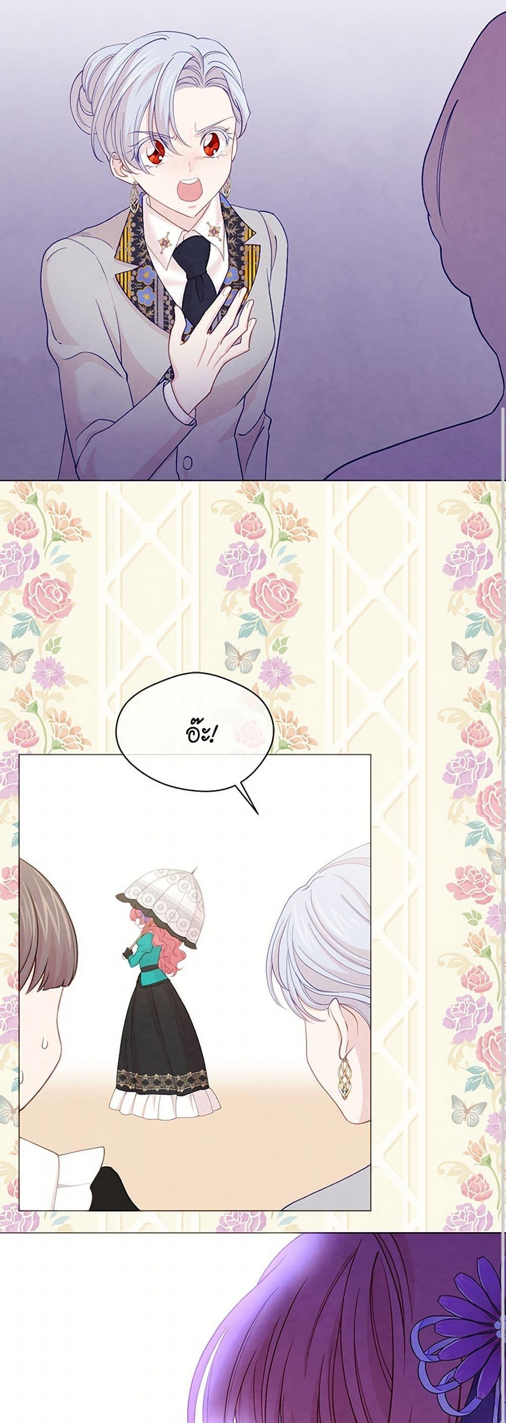 Manga-lc-com อ่านมังงะ อ่านการ์ตูน ออนไลน์ ฟรี Iris – The Lady and Her Smartphone ตอนที่ 1 2 3 4 5 6 7 8 9 10 11 12 13 14 ฟรี ไม่มีโฆษณา Manga-lc - อ่าน มังงะ อ่าน การ์ตูน ออนไลน์ อ่านมังงะ ฟรี