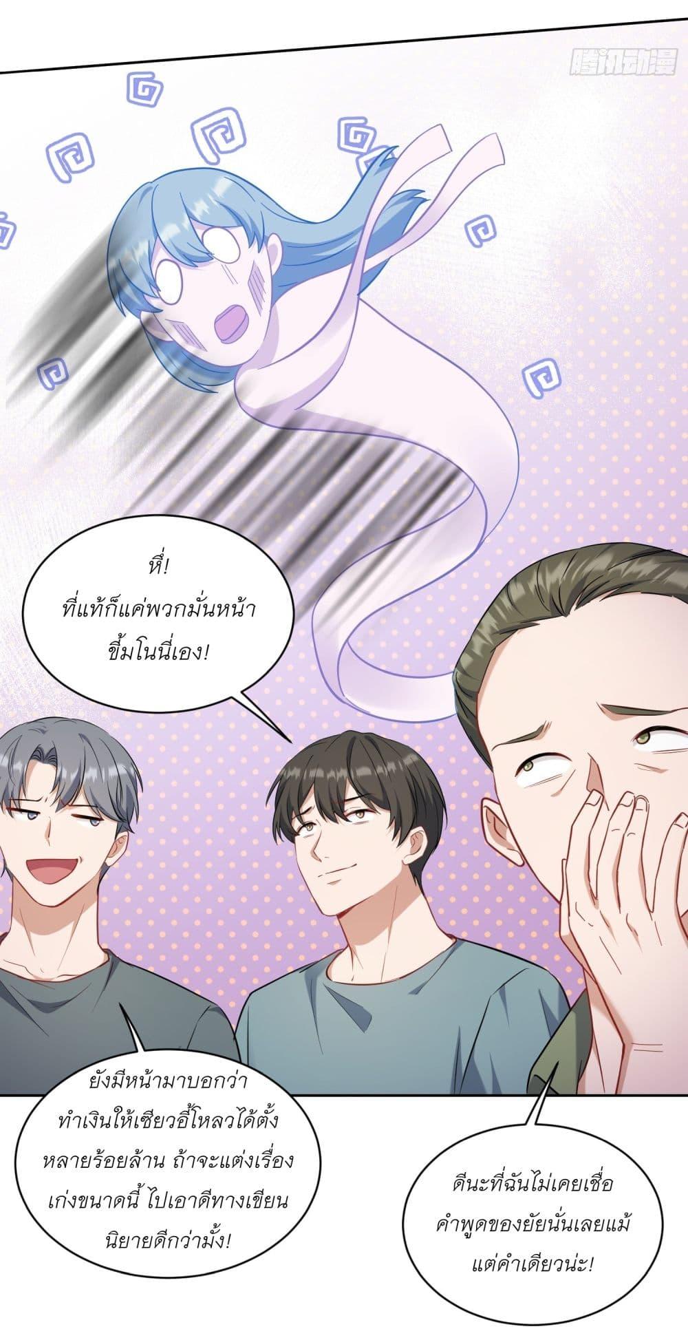 Manga-lc-com อ่านมังงะ อ่านการ์ตูน ออนไลน์ ฟรี Became a Billionaire After Dog Licking Improperly ตอนที่ 1 2 3 4 5 6 7 8 9 10 11 12 13 14 ฟรี ไม่มีโฆษณา Manga-lc - อ่าน มังงะ อ่าน การ์ตูน ออนไลน์ อ่านมังงะ ฟรี