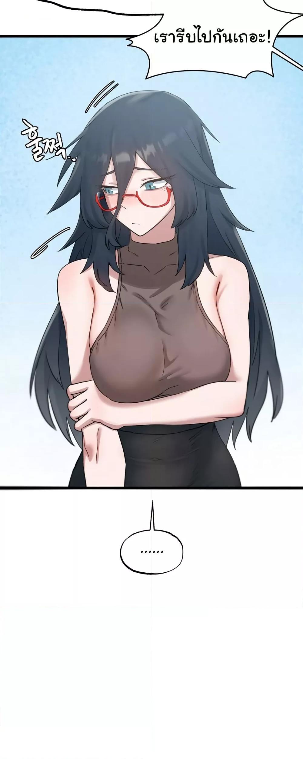 Doujin-Lc- อ่าน โดจิน มังฮวา เกาหลี ญี่ปุ่น จีน แปลไทย Global Sexual Culture Research Institute ตอนที่ 1 2 3 4 5 6 7 8 9 10 11 12 13 14 ฟรี ไม่มีโฆษณา อ่าน โดจิน Manhwa เกาหลี ญี่ปุ่น จีน เรามีครบ คัดมาให้เน้นๆ โดจิน 18+ รับประกันความฟินโดย  Doujin Lc
