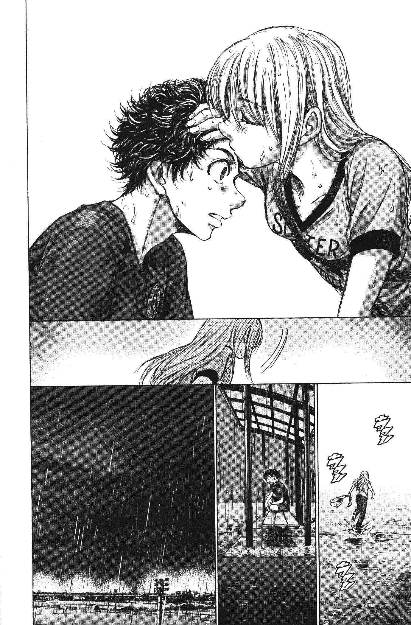 Manga-lc-com อ่านมังงะ อ่านการ์ตูน ออนไลน์ ฟรี Ao Ashi แข้งเด็กหัวใจนักสู้ ตอนที่ 1 2 3 4 5 6 7 8 9 10 11 12 13 14 ฟรี ไม่มีโฆษณา Manga-lc - อ่าน มังงะ อ่าน การ์ตูน ออนไลน์ อ่านมังงะ ฟรี