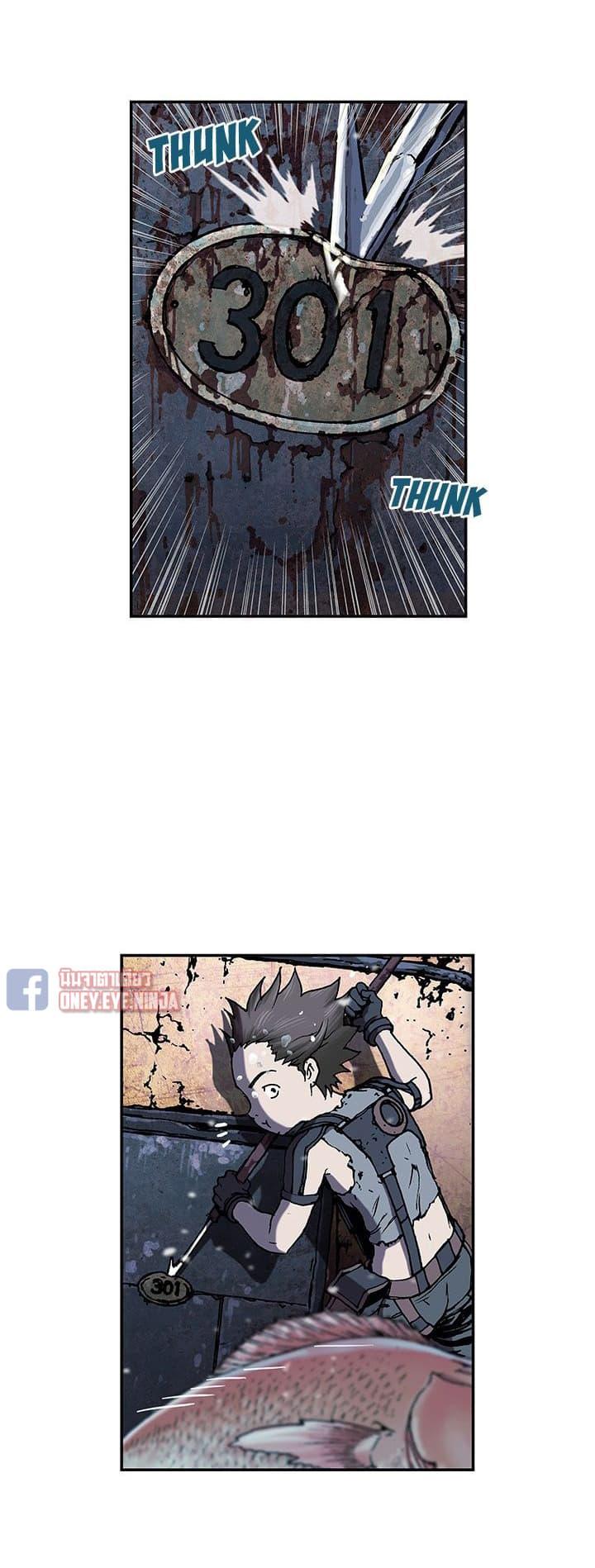 Manga-lc-com อ่านมังงะ อ่านการ์ตูน ออนไลน์ ฟรี Leviathan เลวีอาธาน อสูรกายใต้สมุทร ตอนที่ 1 2 3 4 5 6 7 8 9 10 11 12 13 14 ฟรี ไม่มีโฆษณา Manga-lc - อ่าน มังงะ อ่าน การ์ตูน ออนไลน์ อ่านมังงะ ฟรี