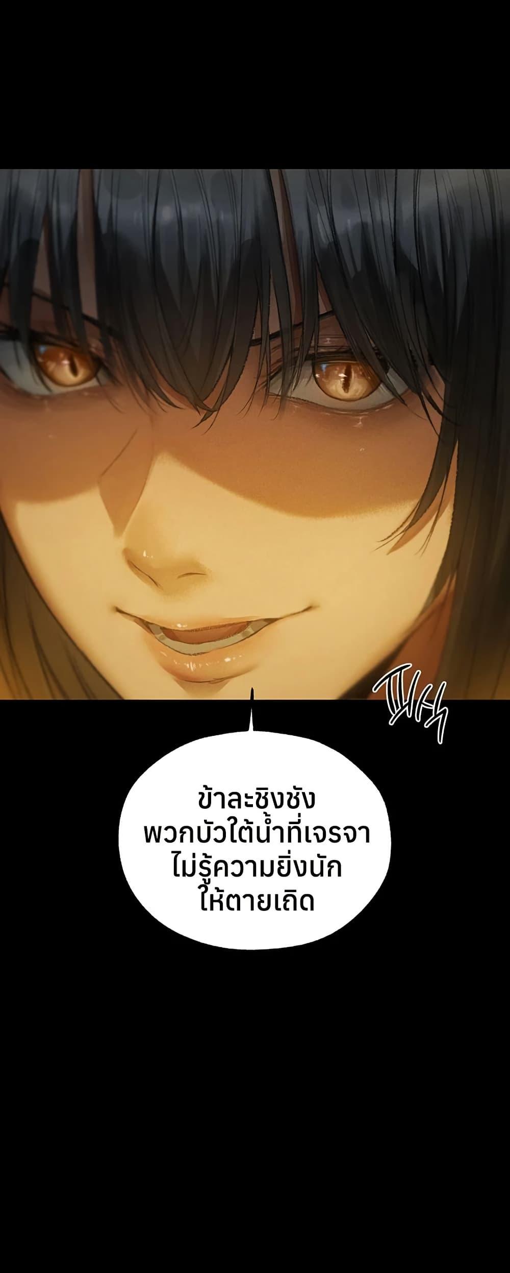 Doujin-Lc- อ่าน โดจิน มังฮวา เกาหลี ญี่ปุ่น จีน แปลไทย MILF Hunting ตอนที่ 1 2 3 4 5 6 7 8 9 10 11 12 13 14 ฟรี ไม่มีโฆษณา อ่าน โดจิน Manhwa เกาหลี ญี่ปุ่น จีน เรามีครบ คัดมาให้เน้นๆ โดจิน 18+ รับประกันความฟินโดย  Doujin Lc