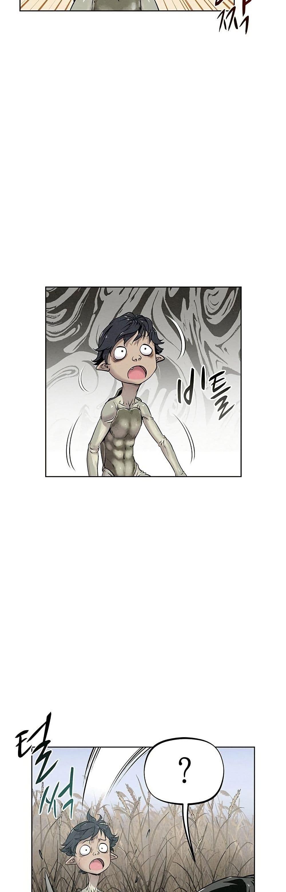 Manga-lc-com อ่านมังงะ อ่านการ์ตูน ออนไลน์ ฟรี Spirit Hunter ตอนที่ 1 2 3 4 5 6 7 8 9 10 11 12 13 14 ฟรี ไม่มีโฆษณา Manga-lc - อ่าน มังงะ อ่าน การ์ตูน ออนไลน์ อ่านมังงะ ฟรี