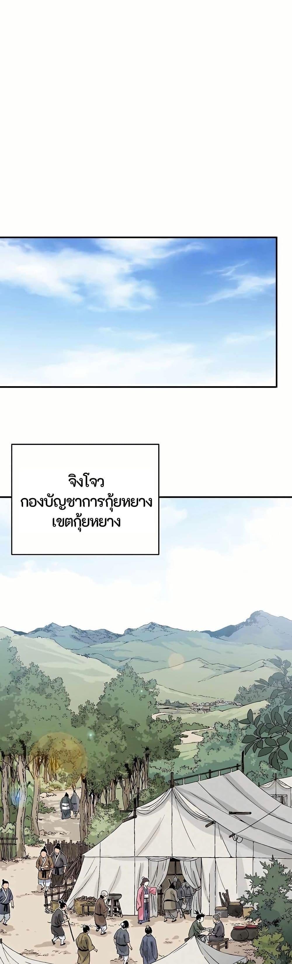Manga-lc-com อ่านมังงะ อ่านการ์ตูน ออนไลน์ ฟรี I Reincarnated as a Legendary Surgeon ตอนที่ 1 2 3 4 5 6 7 8 9 10 11 12 13 14 ฟรี ไม่มีโฆษณา Manga-lc - อ่าน มังงะ อ่าน การ์ตูน ออนไลน์ อ่านมังงะ ฟรี