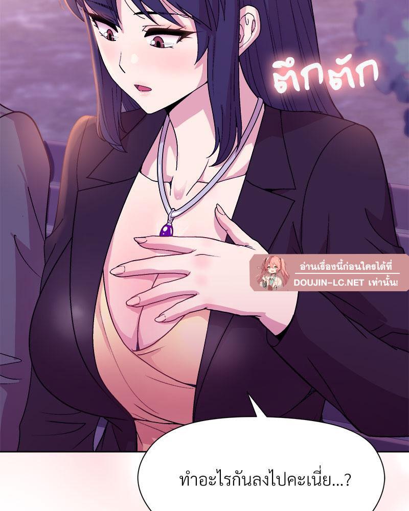 Doujin-Lc- อ่าน โดจิน มังฮวา เกาหลี ญี่ปุ่น จีน แปลไทย A Game With My Boss ตอนที่ 1 2 3 4 5 6 7 8 9 10 11 12 13 14 ฟรี ไม่มีโฆษณา อ่าน โดจิน Manhwa เกาหลี ญี่ปุ่น จีน เรามีครบ คัดมาให้เน้นๆ โดจิน 18+ รับประกันความฟินโดย  Doujin Lc