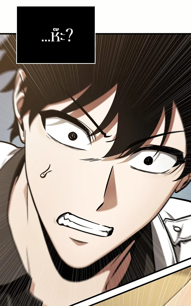 Omniscient Reader อ่านชะตาวันสิ้นโลก ตอนที่ 32 ความรักของคิมดกจา (2) รูปที่ 58