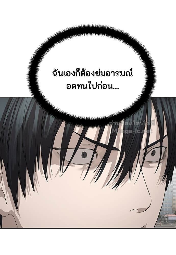 Doujin-Lc- อ่าน โดจิน มังฮวา เกาหลี ญี่ปุ่น จีน แปลไทย ข้าราชการพิเศษ ตอนที่ 1 2 3 4 5 6 7 8 9 10 11 12 13 14 ฟรี ไม่มีโฆษณา อ่าน โดจิน Manhwa เกาหลี ญี่ปุ่น จีน เรามีครบ คัดมาให้เน้นๆ โดจิน 18+ รับประกันความฟินโดย Doujin Lc