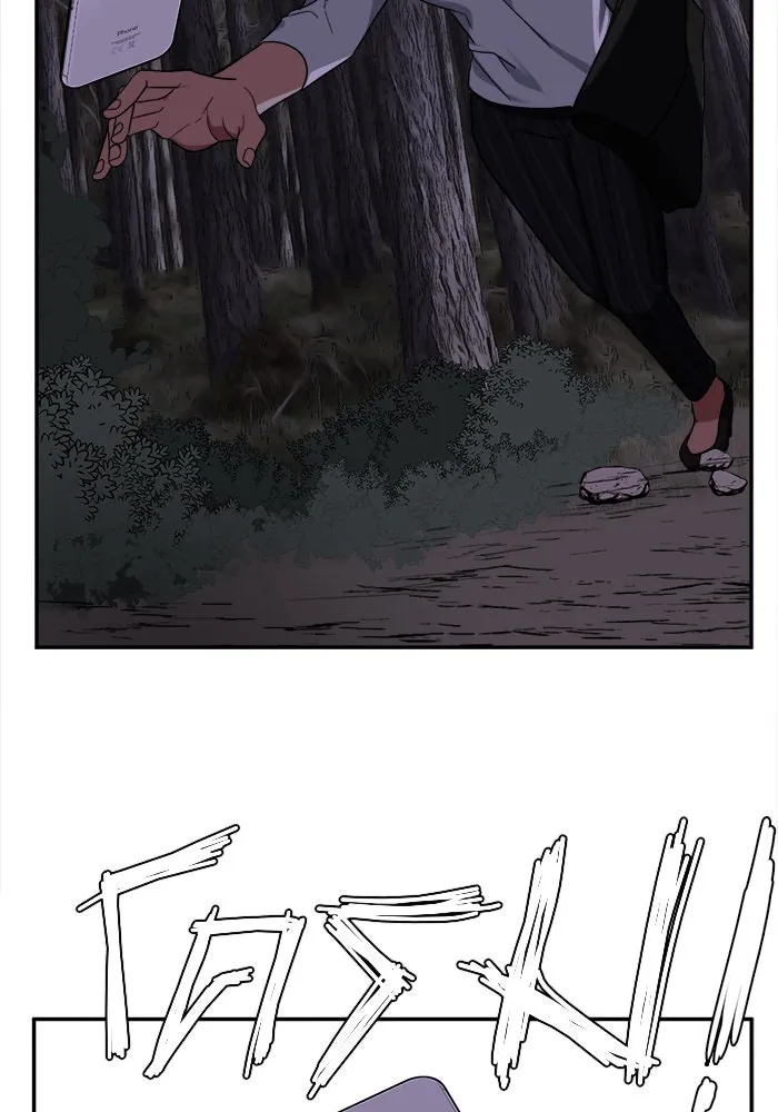 ช่วยเปลี่ยนฉันที ตอนที่ 24. จองฮย็อนจู 10 รูปที่ 104