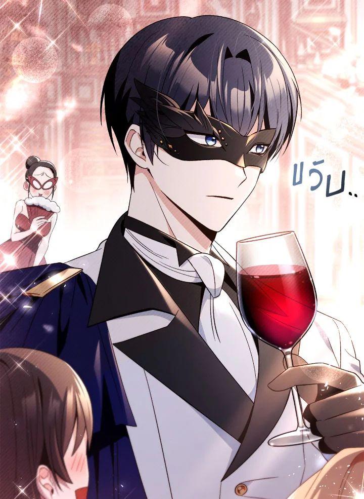 Doujin-Lc- อ่าน โดจิน มังฮวา เกาหลี ญี่ปุ่น จีน แปลไทย Regressor Instruction Manual ตอนที่ 1 2 3 4 5 6 7 8 9 10 11 12 13 14 ฟรี ไม่มีโฆษณา อ่าน โดจิน Manhwa เกาหลี ญี่ปุ่น จีน เรามีครบ คัดมาให้เน้นๆ โดจิน 18+ รับประกันความฟินโดย  Doujin Lc