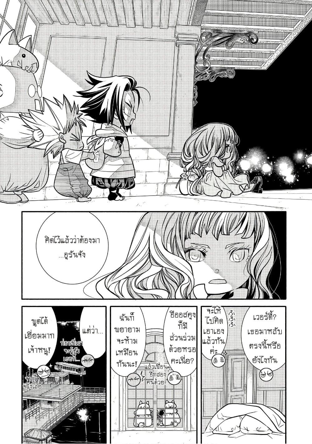 Manga-lc-com อ่านมังงะ อ่านการ์ตูน ออนไลน์ ฟรี Colori Colore Creare ตอนที่ 1 2 3 4 5 6 7 8 9 10 11 12 13 14 ฟรี ไม่มีโฆษณา Manga-lc - อ่าน มังงะ อ่าน การ์ตูน ออนไลน์ อ่านมังงะ ฟรี