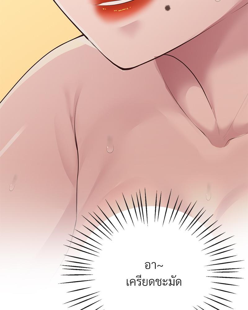 Doujin-Lc- อ่าน โดจิน มังฮวา เกาหลี ญี่ปุ่น จีน แปลไทย Tutoring the Lonely Missus ตอนที่ 1 2 3 4 5 6 7 8 9 10 11 12 13 14 ฟรี ไม่มีโฆษณา อ่าน โดจิน Manhwa เกาหลี ญี่ปุ่น จีน เรามีครบ คัดมาให้เน้นๆ โดจิน 18+ รับประกันความฟินโดย  Doujin Lc
