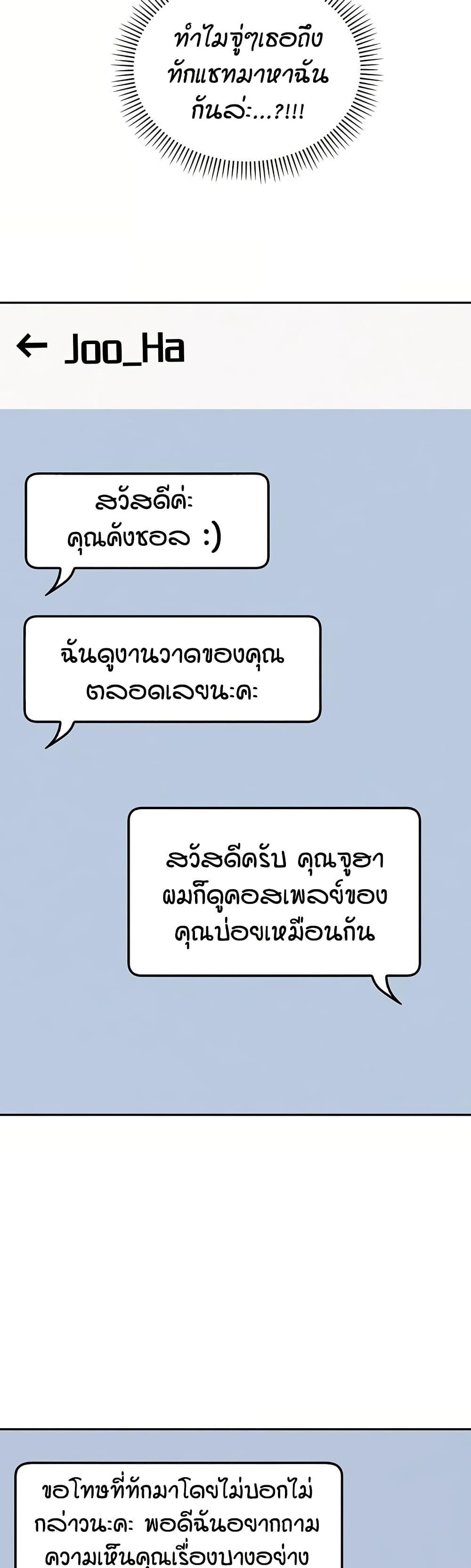 Doujin-Lc- อ่าน โดจิน มังฮวา เกาหลี ญี่ปุ่น จีน แปลไทย College Hot Girlfriends ตอนที่ 1 2 3 4 5 6 7 8 9 10 11 12 13 14 ฟรี ไม่มีโฆษณา อ่าน โดจิน Manhwa เกาหลี ญี่ปุ่น จีน เรามีครบ คัดมาให้เน้นๆ โดจิน 18+ รับประกันความฟินโดย  Doujin Lc