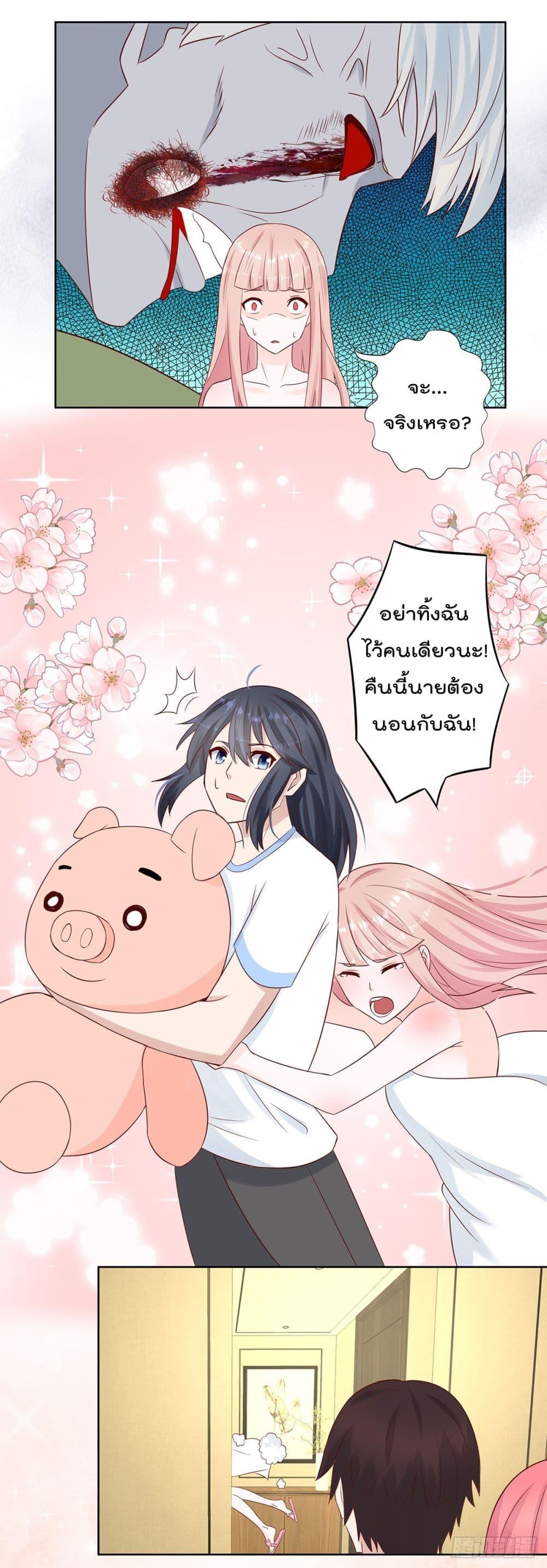 Manga-lc-com อ่านมังงะ อ่านการ์ตูน ออนไลน์ ฟรี The Cultivators Guardian in The City ตอนที่ 1 2 3 4 5 6 7 8 9 10 11 12 13 14 ฟรี ไม่มีโฆษณา Manga-lc - อ่าน มังงะ อ่าน การ์ตูน ออนไลน์ อ่านมังงะ ฟรี