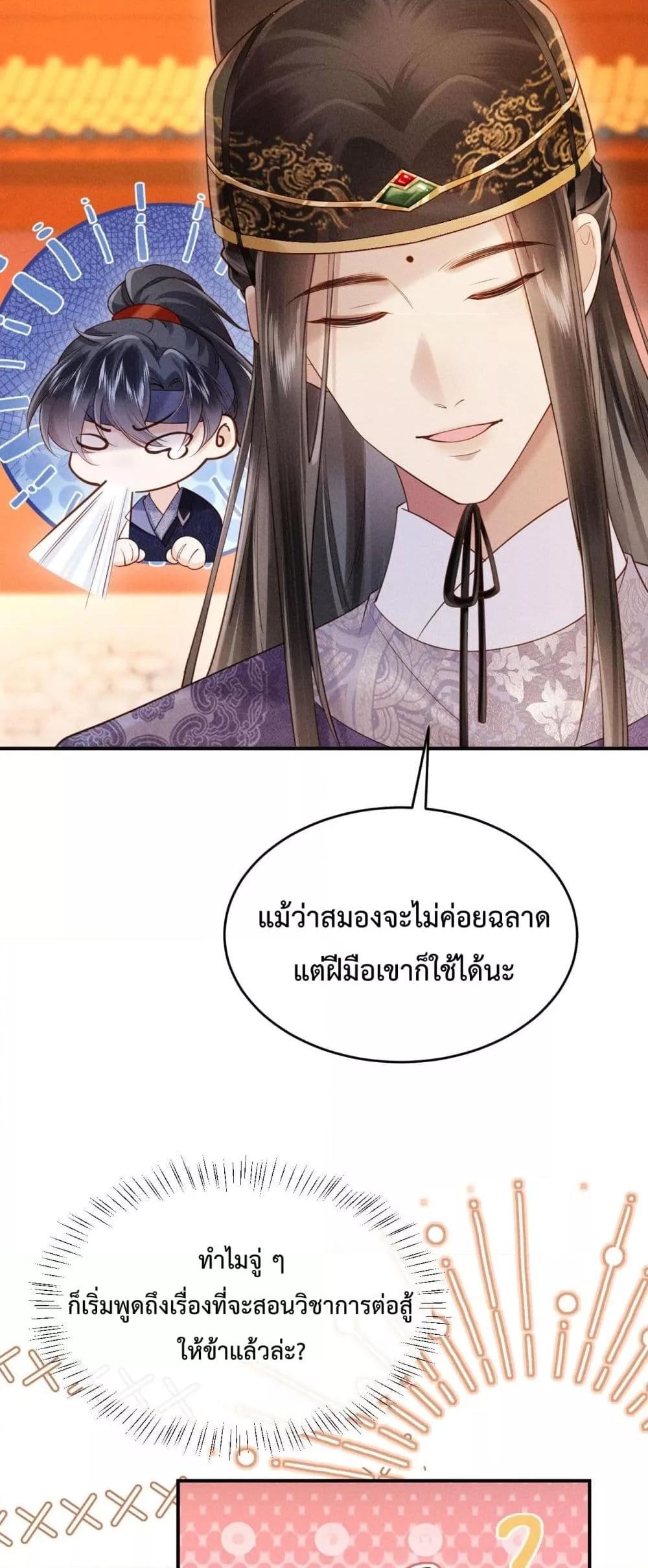 Manga-lc-com อ่านมังงะ อ่านการ์ตูน ออนไลน์ ฟรี IGotPregnant ตอนที่ 1 2 3 4 5 6 7 8 9 10 11 12 13 14 ฟรี ไม่มีโฆษณา Manga-lc - อ่าน มังงะ อ่าน การ์ตูน ออนไลน์ อ่านมังงะ ฟรี