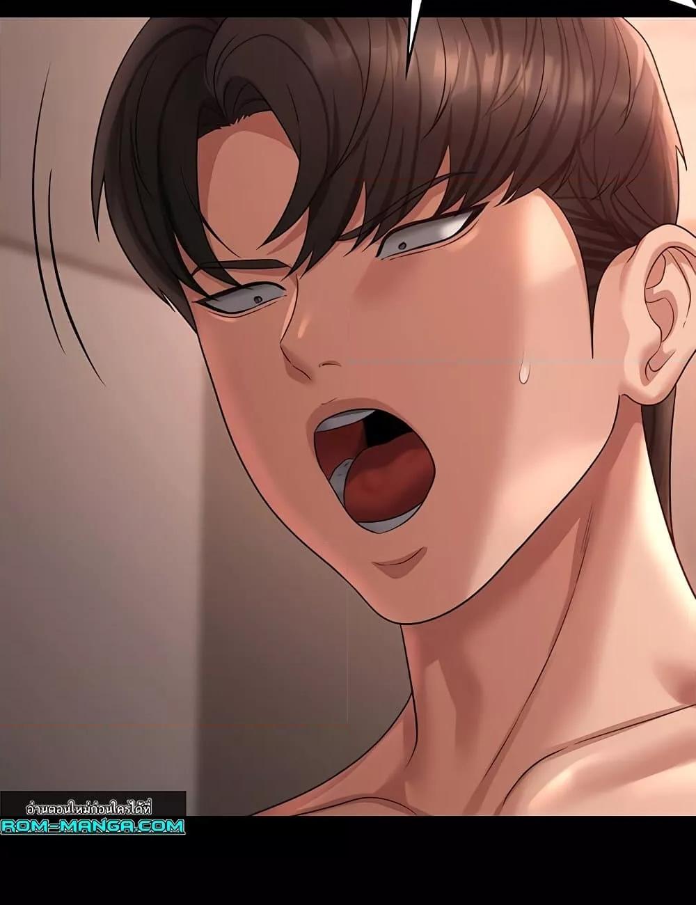 Doujin-Lc- อ่าน โดจิน มังฮวา เกาหลี ญี่ปุ่น จีน แปลไทย Workplace Manager Privileges ตอนที่ 1 2 3 4 5 6 7 8 9 10 11 12 13 14 ฟรี ไม่มีโฆษณา อ่าน โดจิน Manhwa เกาหลี ญี่ปุ่น จีน เรามีครบ คัดมาให้เน้นๆ โดจิน 18+ รับประกันความฟินโดย  Doujin Lc