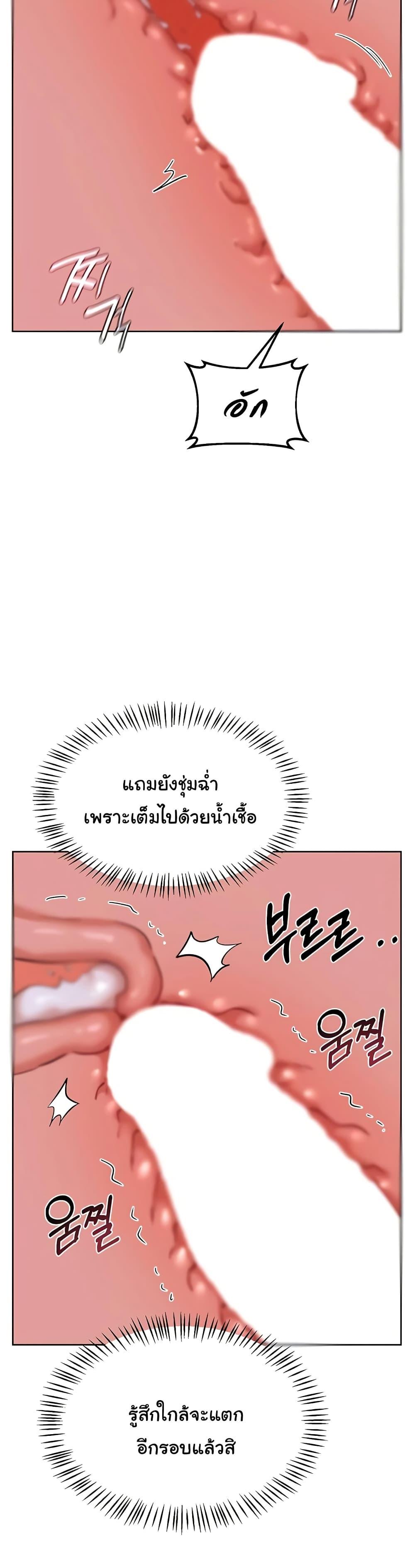 Doujin-Lc- อ่าน โดจิน มังฮวา เกาหลี ญี่ปุ่น จีน แปลไทย MILF Exchange Plan ตอนที่ 1 2 3 4 5 6 7 8 9 10 11 12 13 14 ฟรี ไม่มีโฆษณา อ่าน โดจิน Manhwa เกาหลี ญี่ปุ่น จีน เรามีครบ คัดมาให้เน้นๆ โดจิน 18+ รับประกันความฟินโดย  Doujin Lc