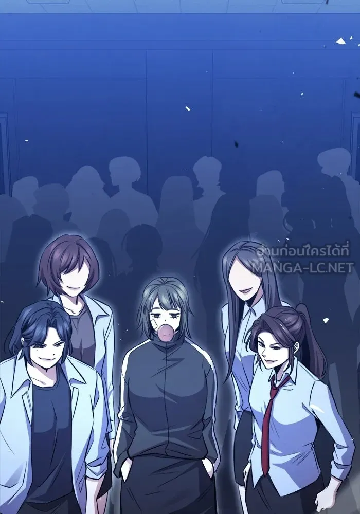 ราชินีนักบู๊ ตอนที่ 81 รูปที่ 111