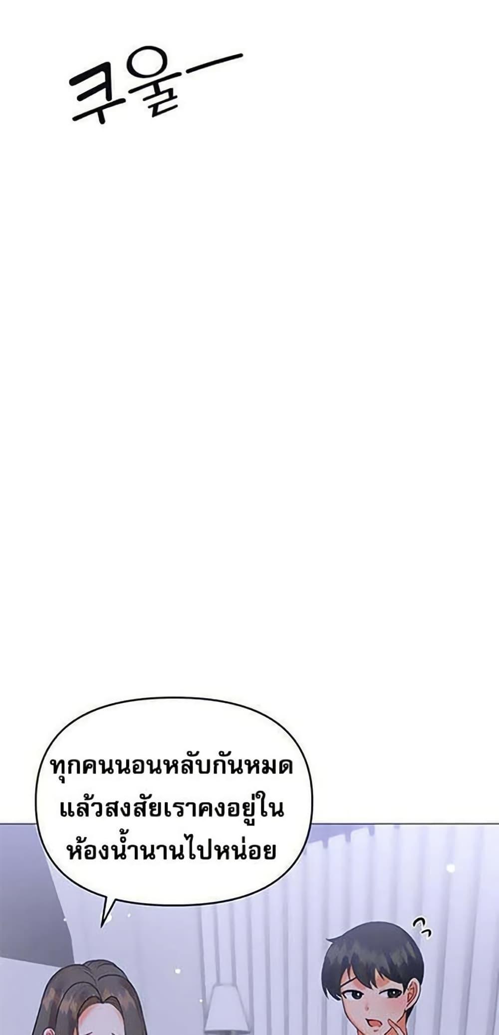 Doujin-Lc- อ่าน โดจิน มังฮวา เกาหลี ญี่ปุ่น จีน แปลไทย Troublesome Sister ตอนที่ 1 2 3 4 5 6 7 8 9 10 11 12 13 14 ฟรี ไม่มีโฆษณา อ่าน โดจิน Manhwa เกาหลี ญี่ปุ่น จีน เรามีครบ คัดมาให้เน้นๆ โดจิน 18+ รับประกันความฟินโดย  Doujin Lc