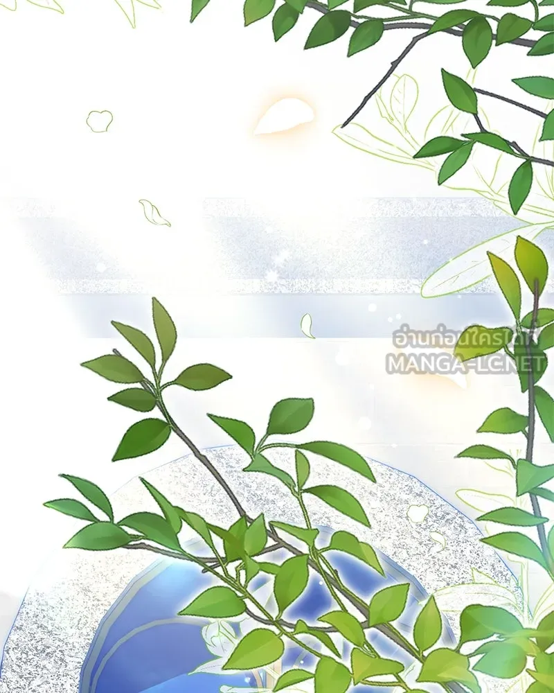 ดัชเชสเชลย ตอนที่ 23 รูปที่ 147