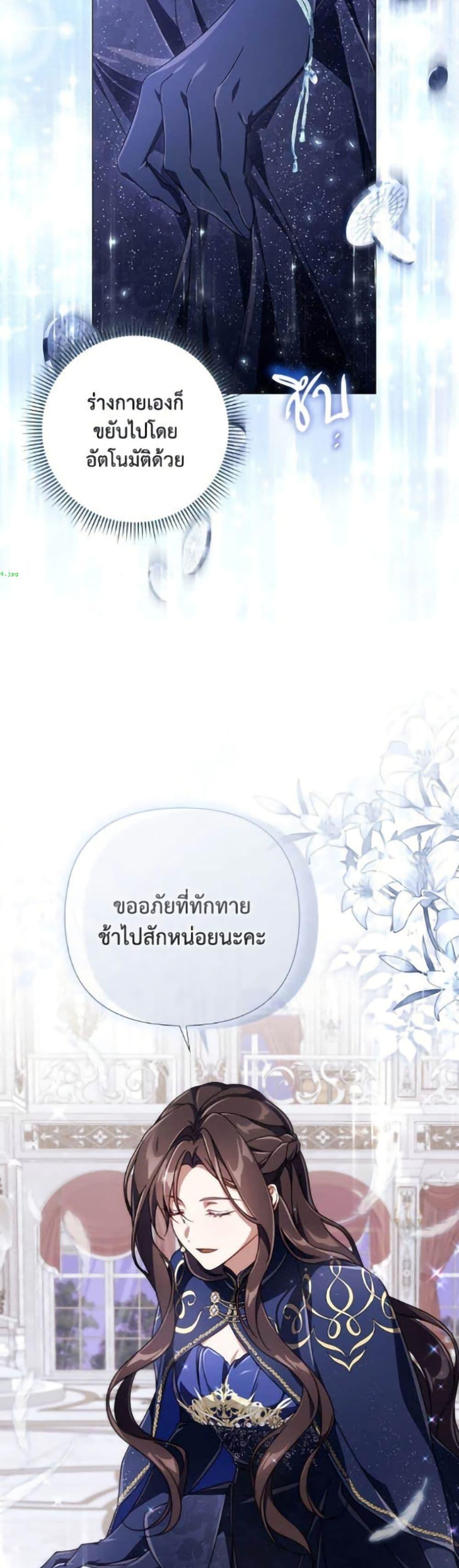 Manga-lc-com อ่านมังงะ อ่านการ์ตูน ออนไลน์ ฟรี Villainess Streamer ตอนที่ 1 2 3 4 5 6 7 8 9 10 11 12 13 14 ฟรี ไม่มีโฆษณา Manga-lc - อ่าน มังงะ อ่าน การ์ตูน ออนไลน์ อ่านมังงะ ฟรี
