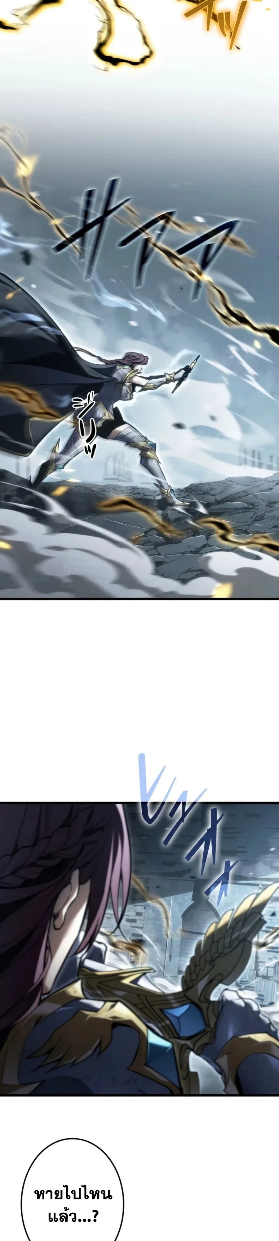 Manga-lc-com อ่านมังงะ อ่านการ์ตูน ออนไลน์ ฟรี Reincarnator’s Stream การไลฟ์สดของผู้หวนคืน ตอนที่ 1 2 3 4 5 6 7 8 9 10 11 12 13 14 ฟรี ไม่มีโฆษณา Manga-lc - อ่าน มังงะ อ่าน การ์ตูน ออนไลน์ อ่านมังงะ ฟรี