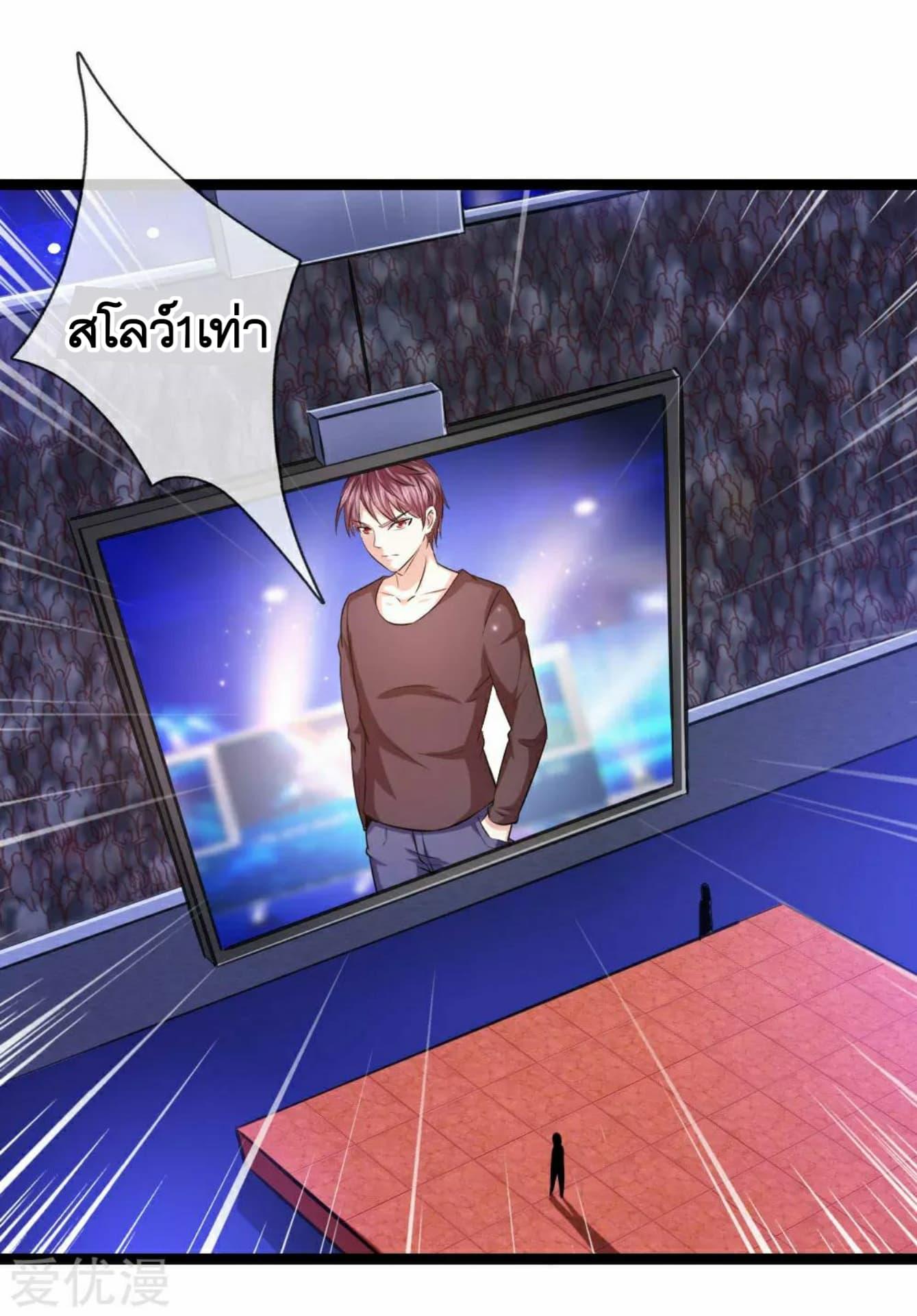 Manga-lc-com อ่านมังงะ อ่านการ์ตูน ออนไลน์ ฟรี The Master of Knife ตอนที่ 1 2 3 4 5 6 7 8 9 10 11 12 13 14 ฟรี ไม่มีโฆษณา Manga-lc - อ่าน มังงะ อ่าน การ์ตูน ออนไลน์ อ่านมังงะ ฟรี