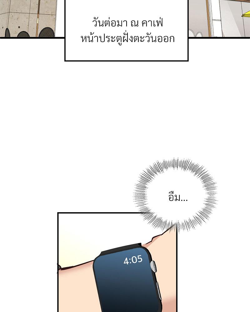 Doujin-Lc- อ่าน โดจิน มังฮวา เกาหลี ญี่ปุ่น จีน แปลไทย Playing On Hard Mode ตอนที่ 1 2 3 4 5 6 7 8 9 10 11 12 13 14 ฟรี ไม่มีโฆษณา อ่าน โดจิน Manhwa เกาหลี ญี่ปุ่น จีน เรามีครบ คัดมาให้เน้นๆ โดจิน 18+ รับประกันความฟินโดย  Doujin Lc