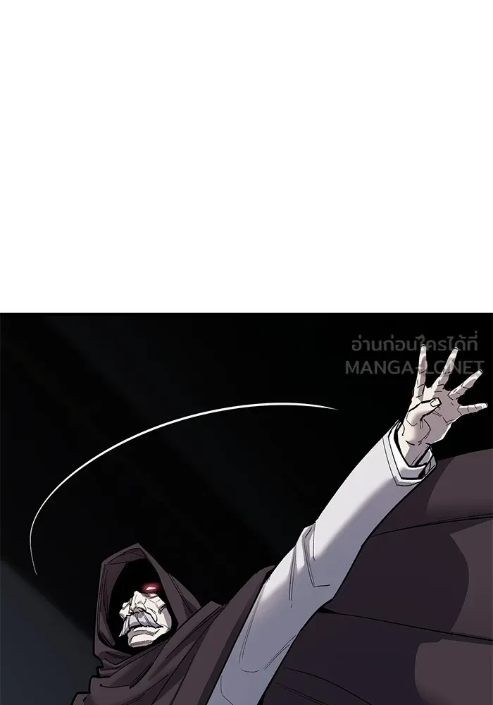 ยอดคนเลเวลทะลุ ตอนที่ 29 บุกทางเหนือ รูปที่ 93