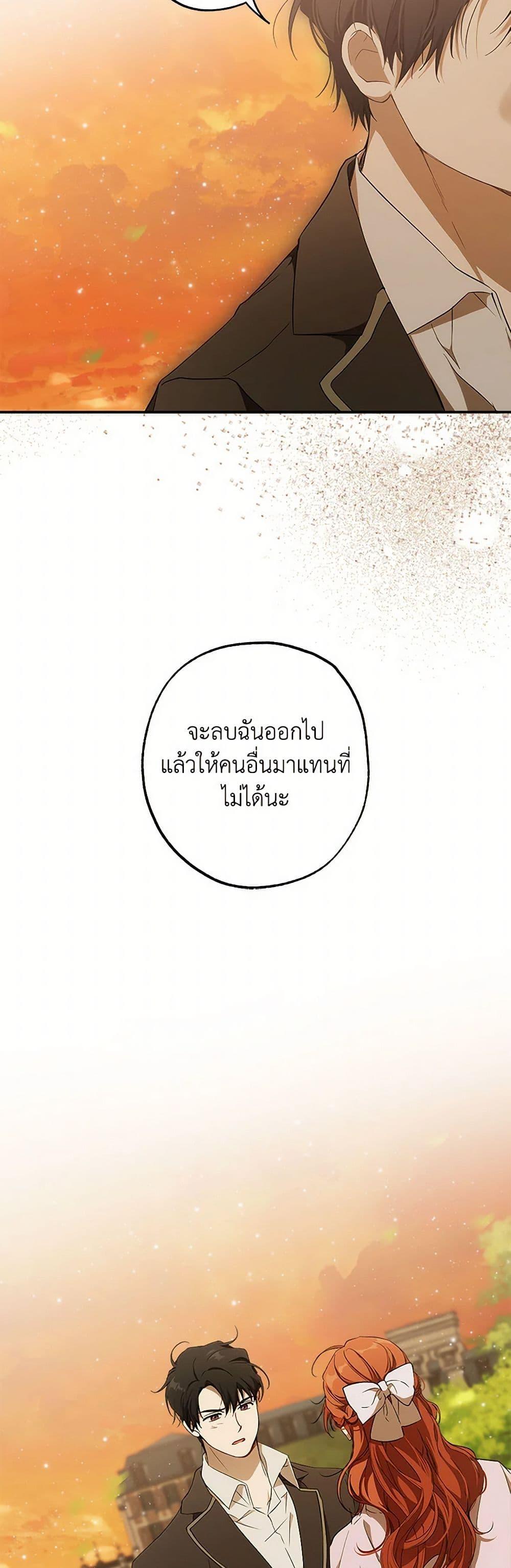 Manga-lc-com อ่านมังงะ อ่านการ์ตูน ออนไลน์ ฟรี It Was All a Mistake ตอนที่ 1 2 3 4 5 6 7 8 9 10 11 12 13 14 ฟรี ไม่มีโฆษณา Manga-lc - อ่าน มังงะ อ่าน การ์ตูน ออนไลน์ อ่านมังงะ ฟรี