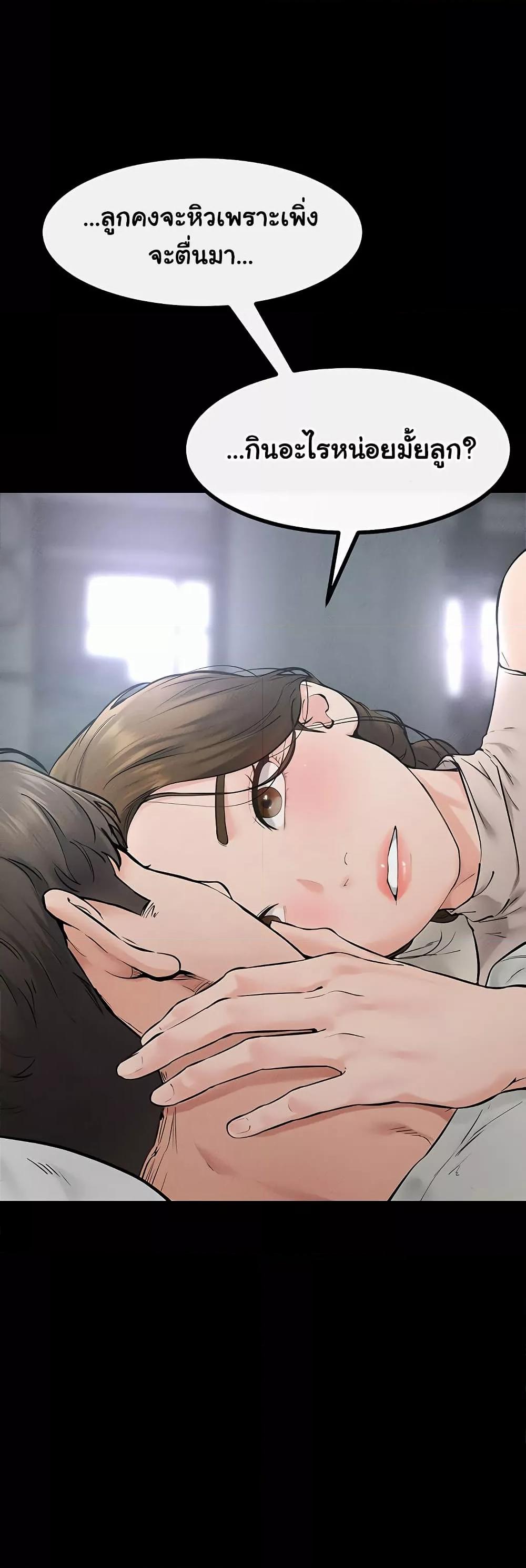 Doujin-Lc- อ่าน โดจิน มังฮวา เกาหลี ญี่ปุ่น จีน แปลไทย My New Family Treats me Well ตอนที่ 1 2 3 4 5 6 7 8 9 10 11 12 13 14 ฟรี ไม่มีโฆษณา อ่าน โดจิน Manhwa เกาหลี ญี่ปุ่น จีน เรามีครบ คัดมาให้เน้นๆ โดจิน 18+ รับประกันความฟินโดย  Doujin Lc