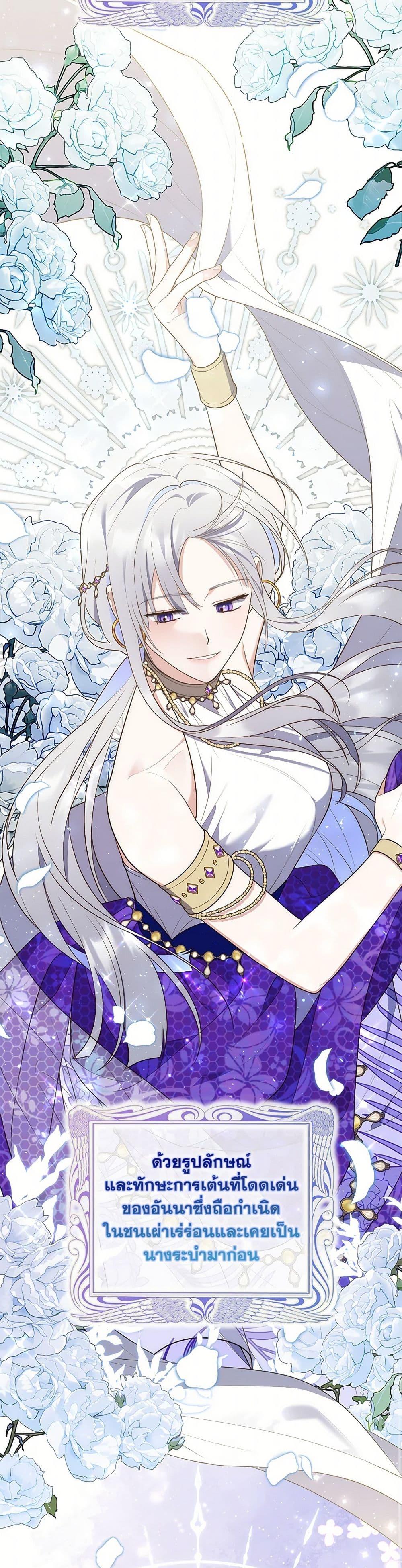 Manga-lc-com อ่านมังงะ อ่านการ์ตูน ออนไลน์ ฟรี Fortune-Telling Lady ตอนที่ 1 2 3 4 5 6 7 8 9 10 11 12 13 14 ฟรี ไม่มีโฆษณา Manga-lc - อ่าน มังงะ อ่าน การ์ตูน ออนไลน์ อ่านมังงะ ฟรี