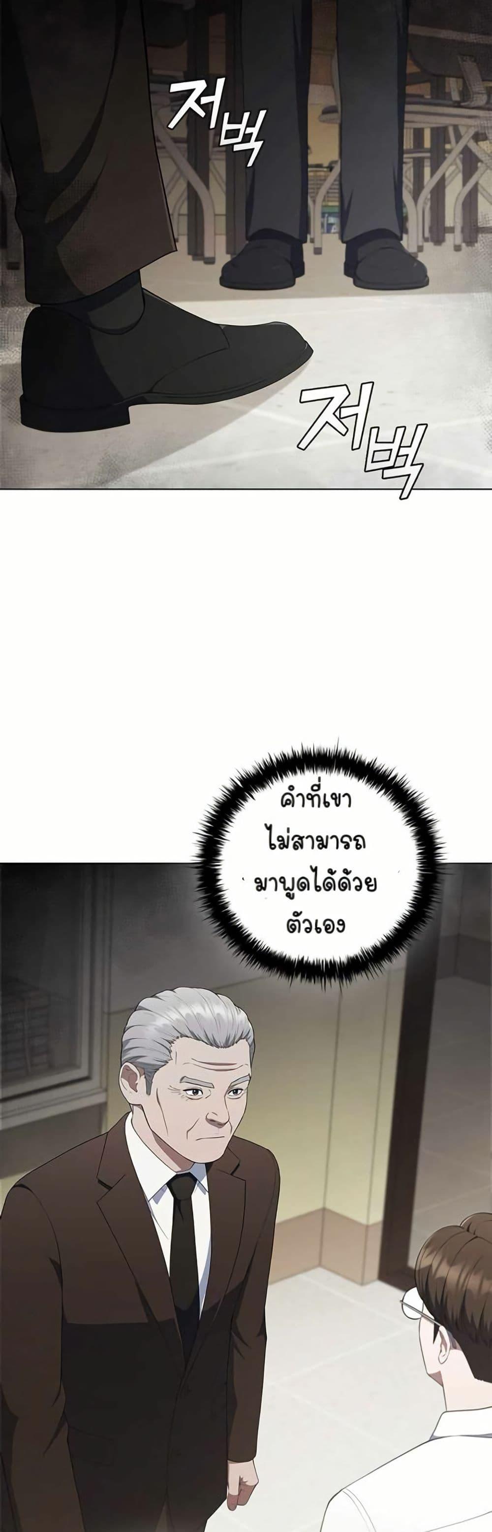 Manga-lc-com อ่านมังงะ อ่านการ์ตูน ออนไลน์ ฟรี I CAN DO IT!! ตอนที่ 1 2 3 4 5 6 7 8 9 10 11 12 13 14 ฟรี ไม่มีโฆษณา Manga-lc - อ่าน มังงะ อ่าน การ์ตูน ออนไลน์ อ่านมังงะ ฟรี
