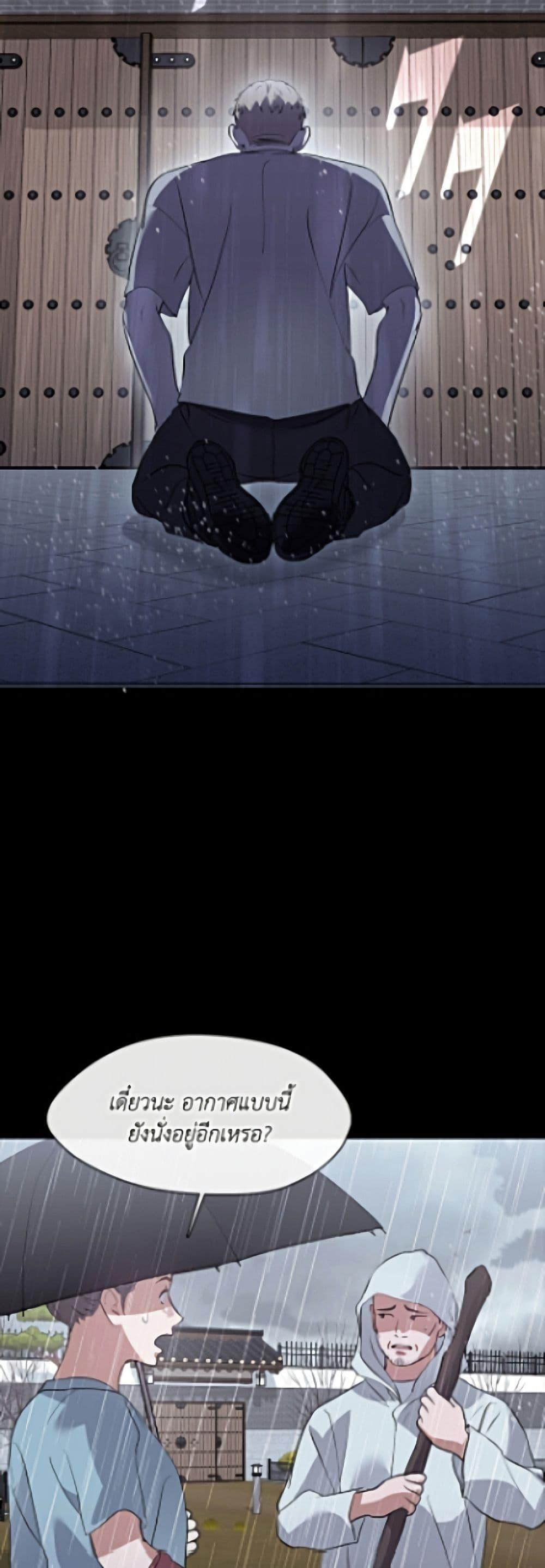 Manga-lc-com อ่านมังงะ อ่านการ์ตูน ออนไลน์ ฟรี Restaurant in the After Life ตอนที่ 1 2 3 4 5 6 7 8 9 10 11 12 13 14 ฟรี ไม่มีโฆษณา Manga-lc - อ่าน มังงะ อ่าน การ์ตูน ออนไลน์ อ่านมังงะ ฟรี