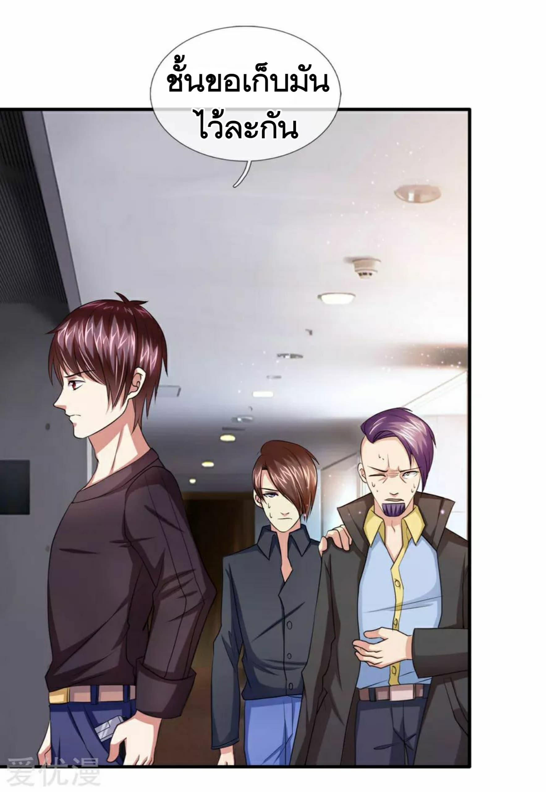 Manga-lc-com อ่านมังงะ อ่านการ์ตูน ออนไลน์ ฟรี The Master of Knife ตอนที่ 1 2 3 4 5 6 7 8 9 10 11 12 13 14 ฟรี ไม่มีโฆษณา Manga-lc - อ่าน มังงะ อ่าน การ์ตูน ออนไลน์ อ่านมังงะ ฟรี