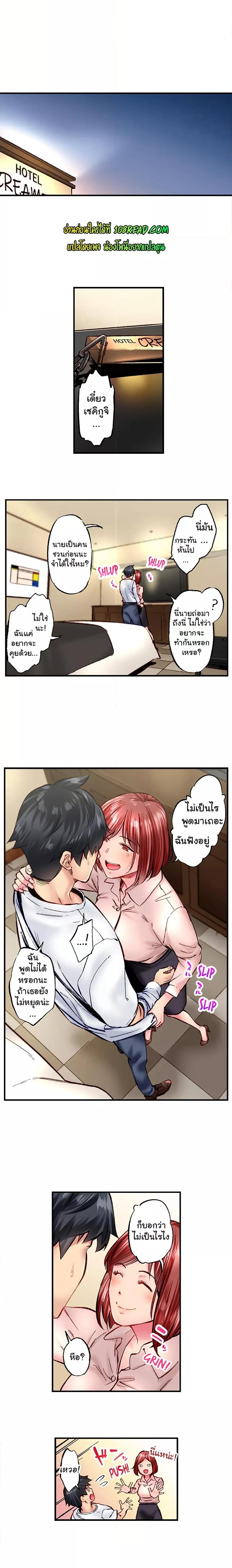 Doujin-Lc- อ่าน โดจิน มังฮวา เกาหลี ญี่ปุ่น จีน แปลไทย Simple Yet Sexy ตอนที่ 1 2 3 4 5 6 7 8 9 10 11 12 13 14 ฟรี ไม่มีโฆษณา อ่าน โดจิน Manhwa เกาหลี ญี่ปุ่น จีน เรามีครบ คัดมาให้เน้นๆ โดจิน 18+ รับประกันความฟินโดย  Doujin Lc