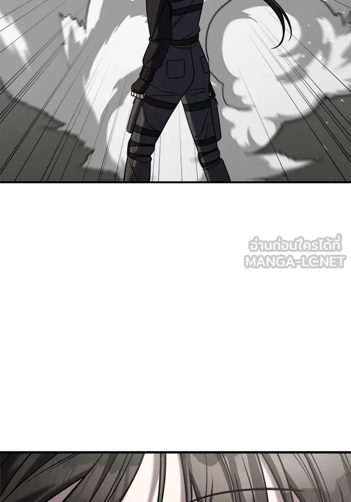 วายร้ายก็อยากมีรัก ตอนที่ 9 รูปที่ 192