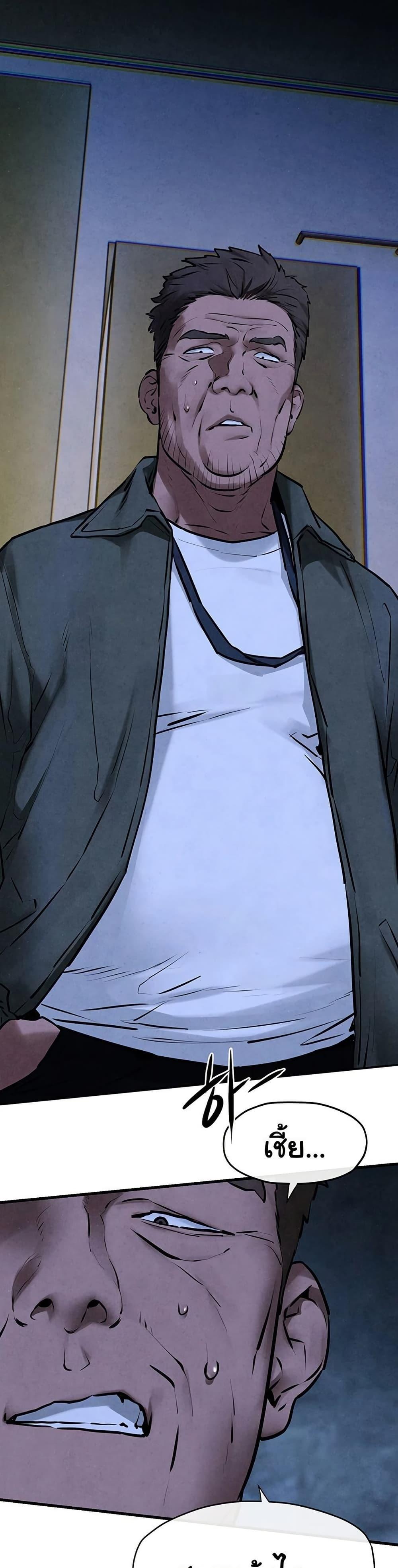 Doujin-Lc- อ่าน โดจิน มังฮวา เกาหลี ญี่ปุ่น จีน แปลไทย Moby Dick ตอนที่ 1 2 3 4 5 6 7 8 9 10 11 12 13 14 ฟรี ไม่มีโฆษณา อ่าน โดจิน Manhwa เกาหลี ญี่ปุ่น จีน เรามีครบ คัดมาให้เน้นๆ โดจิน 18+ รับประกันความฟินโดย  Doujin Lc
