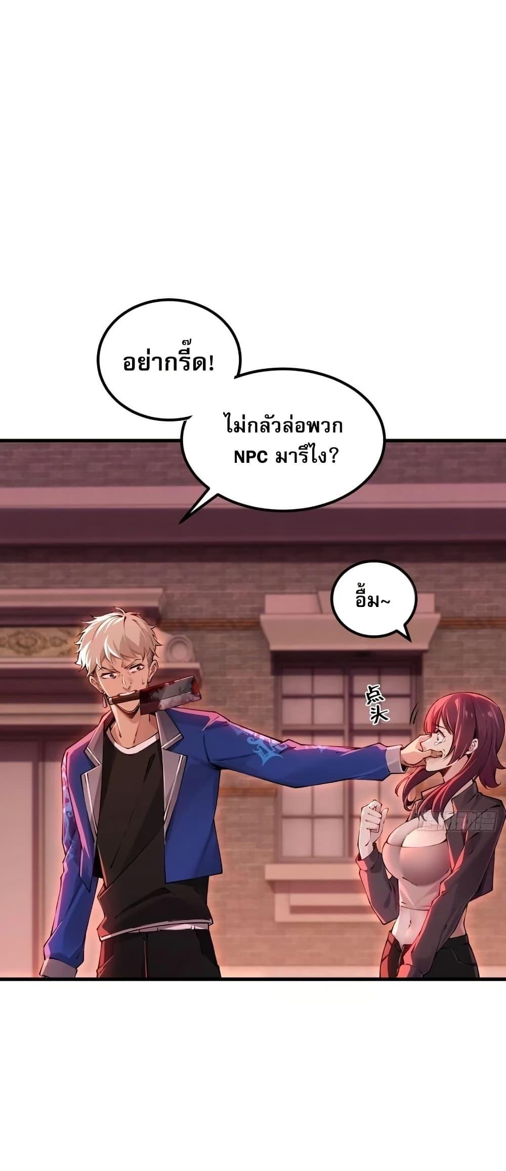 Manga-lc-com อ่านมังงะ อ่านการ์ตูน ออนไลน์ ฟรี Future City S The Awakening of Perfect Fortune ตอนที่ 1 2 3 4 5 6 7 8 9 10 11 12 13 14 ฟรี ไม่มีโฆษณา Manga-lc - อ่าน มังงะ อ่าน การ์ตูน ออนไลน์ อ่านมังงะ ฟรี